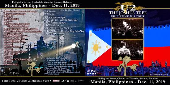2019-12-11-Manila-Manila-MarkJaquette-Front.jpg